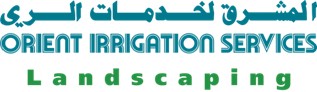 Best Pest Control Service Providers in Dubai | Highline Pest Control Dubai